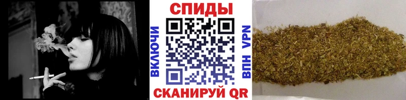 как найти закладки Кисловодск мега ONION БУТИРАТ жидкий экстази
