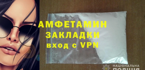 гашишное масло Медвежьегорск