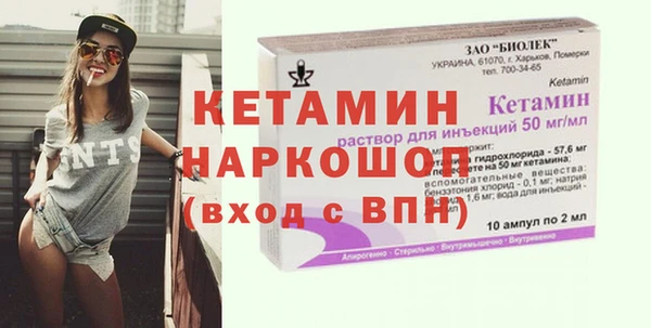 скорость Мегион