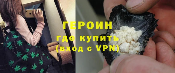 крисы Медногорск