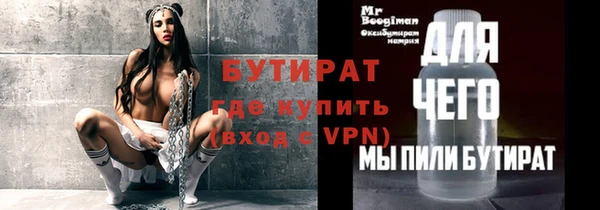 скорость Мегион
