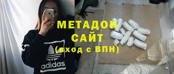 крисы Медногорск