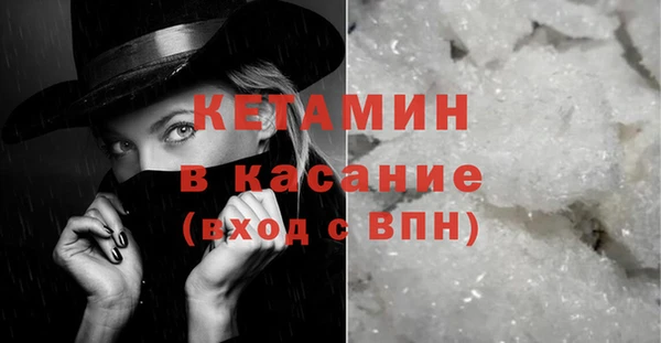 гашишное масло Медвежьегорск