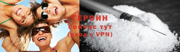 гашишное масло Медвежьегорск