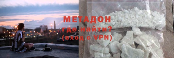 гашишное масло Медвежьегорск