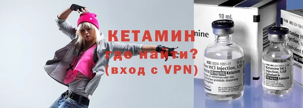 крисы Медногорск