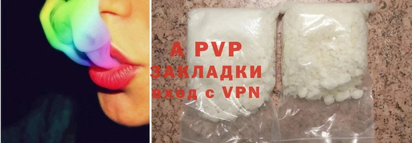 скорость Мегион