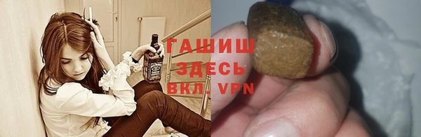 скорость Мегион