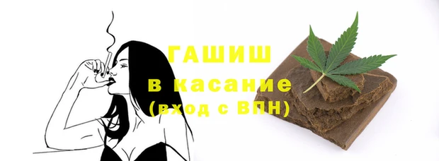скорость Мегион