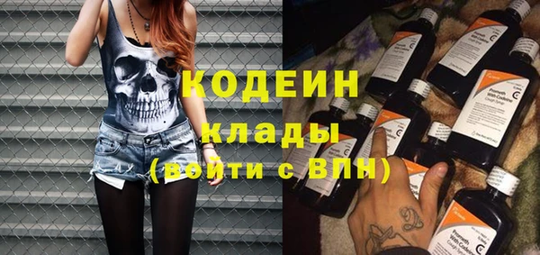скорость Мегион