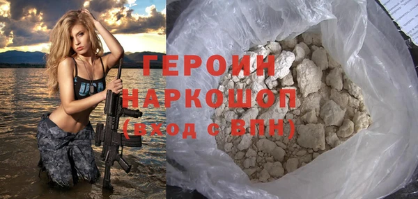 гашишное масло Медвежьегорск