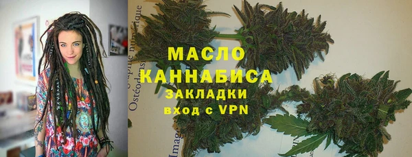 скорость Мегион