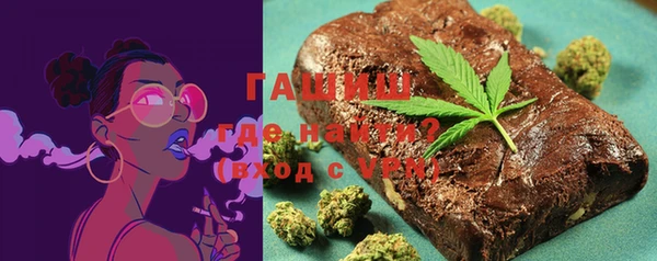 скорость Мегион