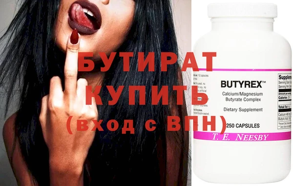 скорость Мегион