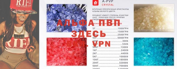 гашишное масло Медвежьегорск