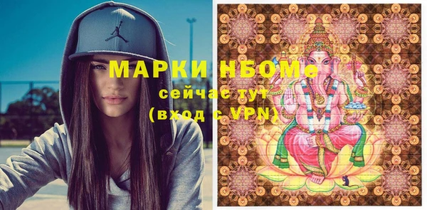 скорость Мегион