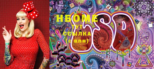скорость Мегион