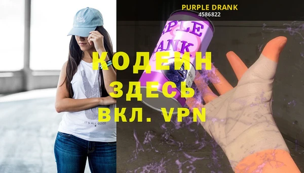 гашишное масло Медвежьегорск