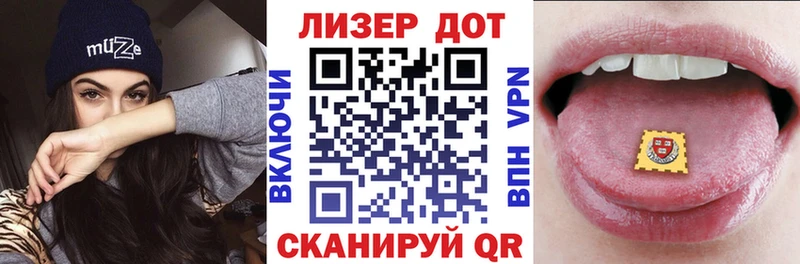 Марки NBOMe 1,5мг  Кисловодск 